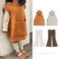 Children's Casual Vest Knitted Sweater